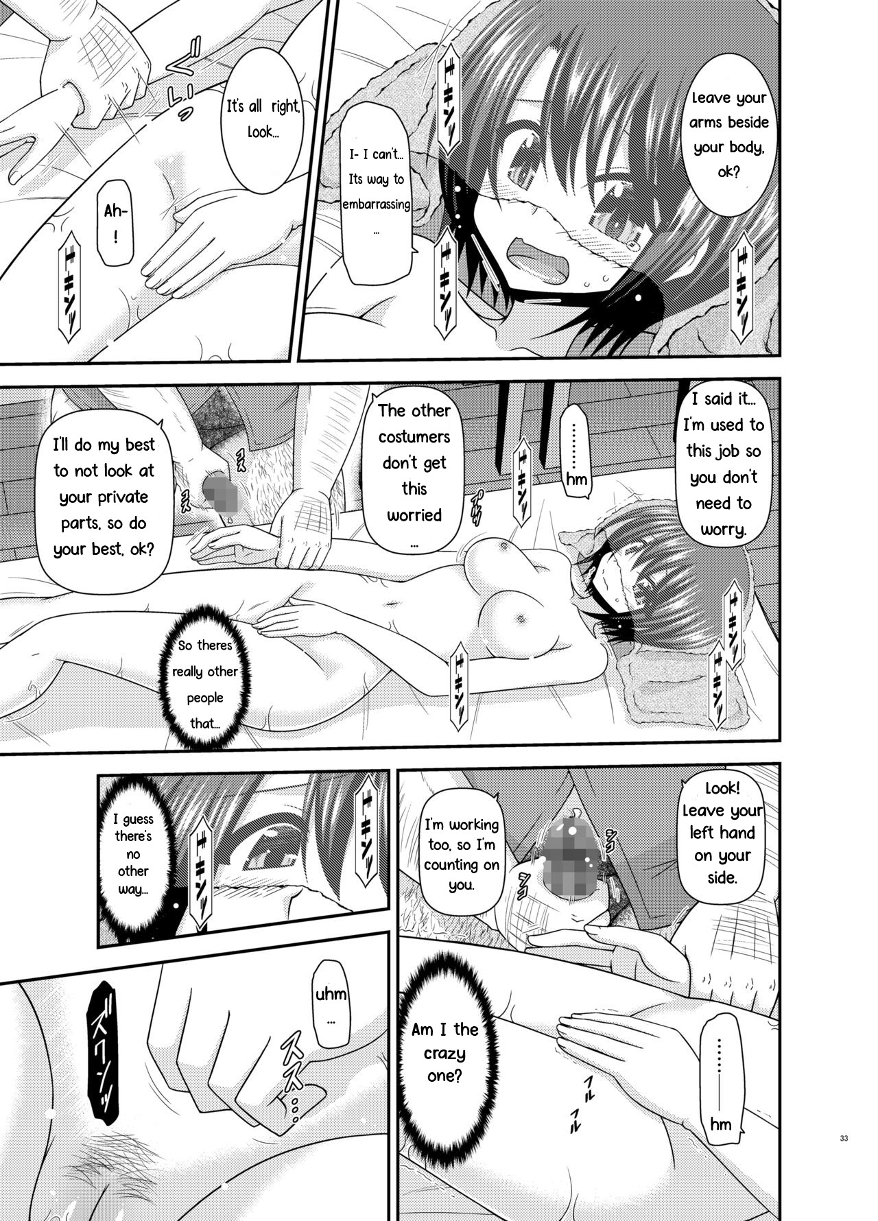 Hentai Manga Comic-The Story of a Vtuber Who Went To a Massage Parlor Only To End Up Getting Fucked After She Was Mistaken For a Boy --Chapter 1-32